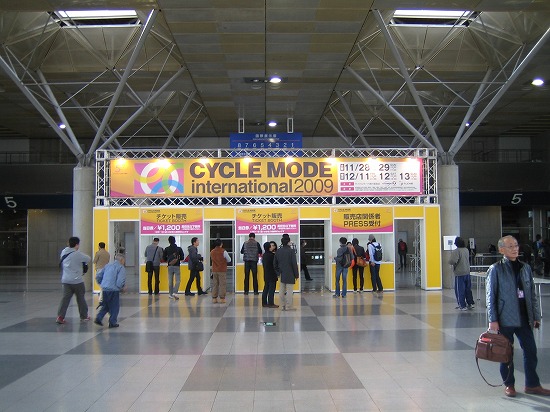 CYCLE MODE CHIBA 2009 030.jpg